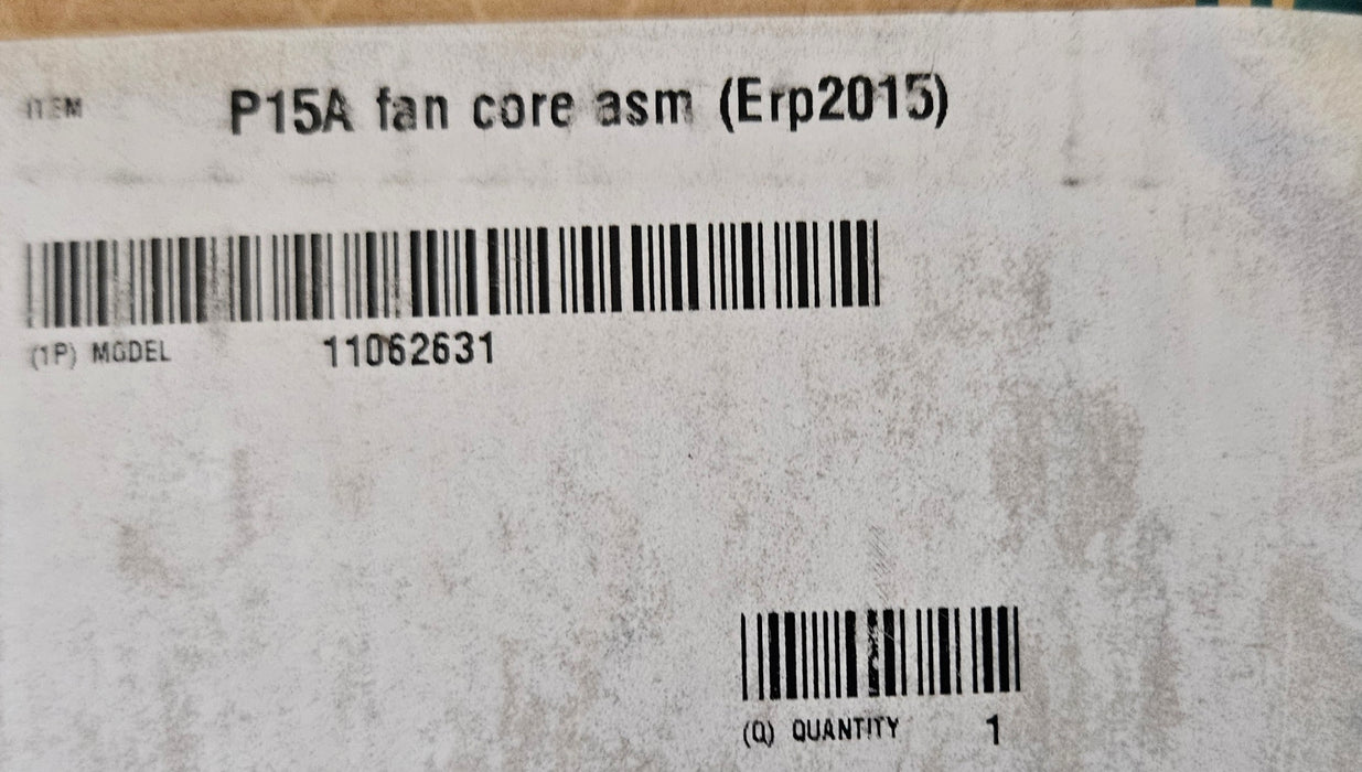 Fan Core Assembly - m.e.d. GmbH Schulz