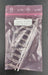 Socket Crimp Contacts AMP Type III+ - m.e.d. GmbH Schulz