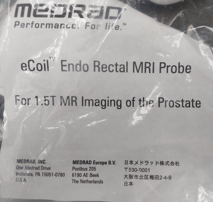 Endo Rectal MRI Probe For 1.5T MR Imaging of the Prostate - m.e.d. GmbH Schulz