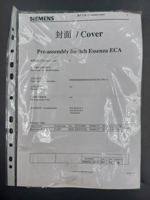 Pre-assembly for 8ch Essenza ECA - m.e.d. GmbH Schulz